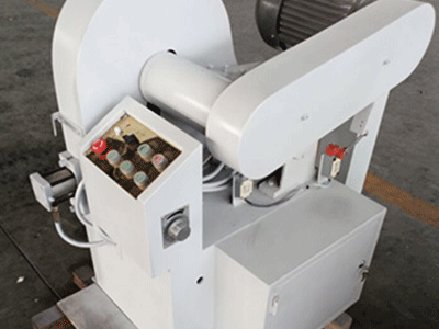 G-140光譜切割機