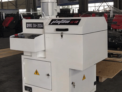 全自動光譜磨樣機