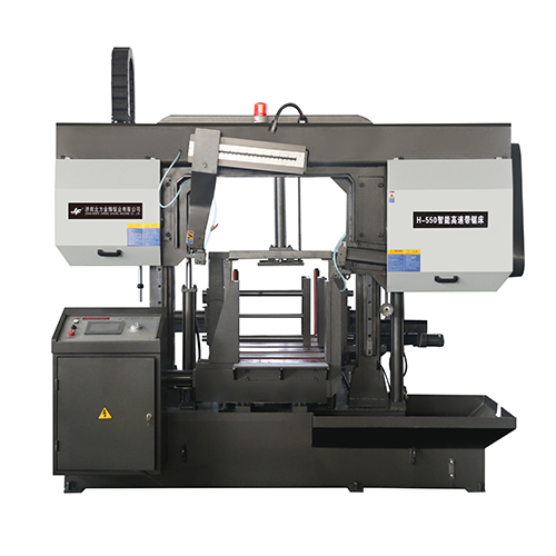 H-550智能數(shù)控帶鋸床