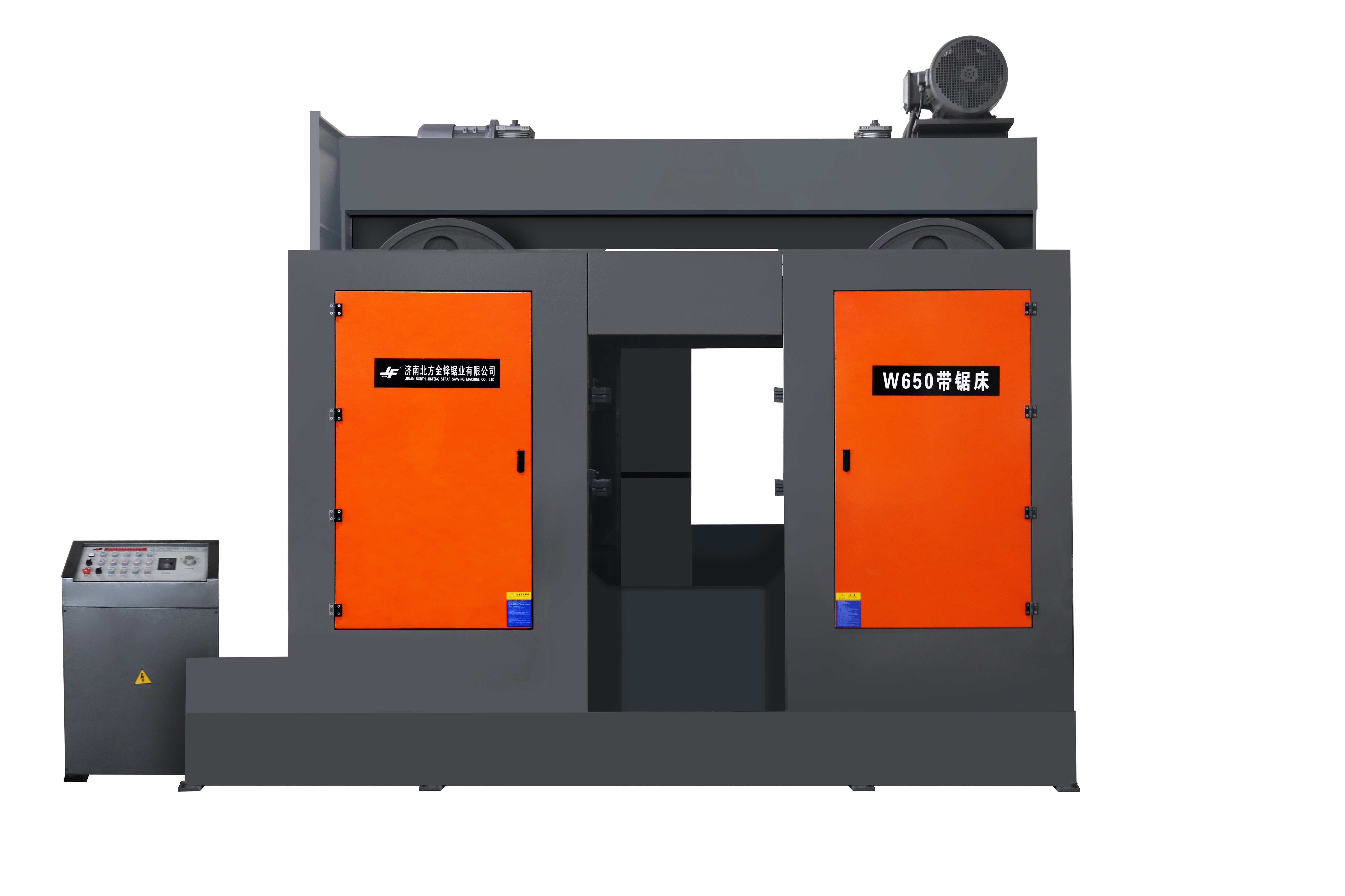 W650雙機頭帶鋸床