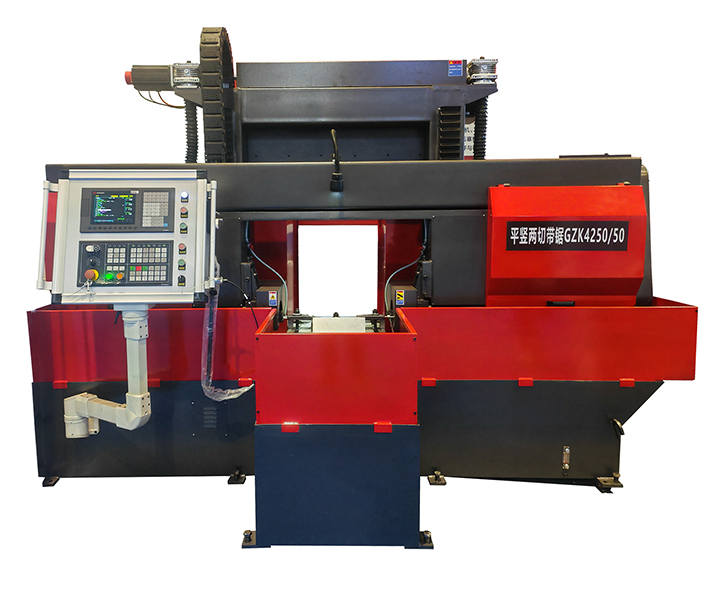 縱橫之間，盡顯高效：GZK4250/50平豎兩切帶鋸床