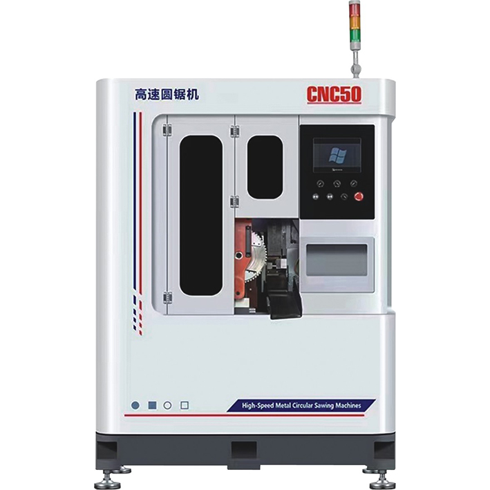CNC50圓鋸機(jī)
