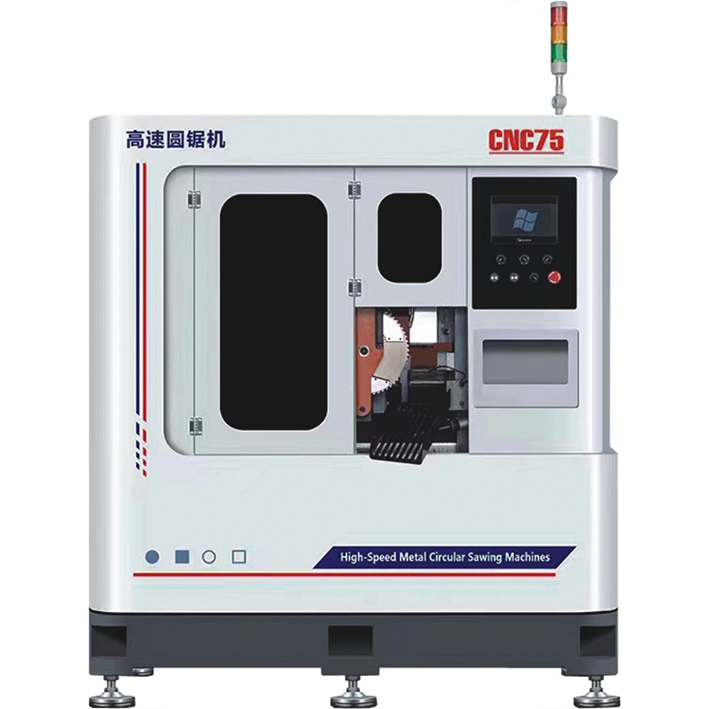 CNC75圓鋸機(jī)