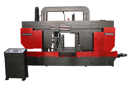 高效穩(wěn)定的大型數(shù)控帶鋸床—GS800