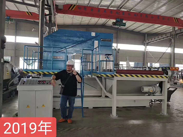 泰國(guó)客戶(hù)